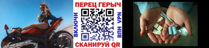 где купить наркоту  Хилок  Героин хмурый 