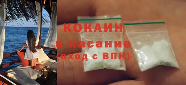 гашишное масло Пересвет