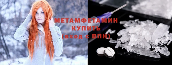 ECSTASY Переславль-Залесский