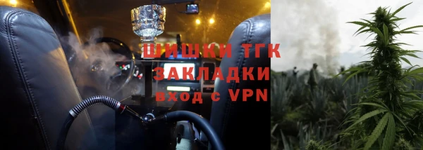 ECSTASY Переславль-Залесский
