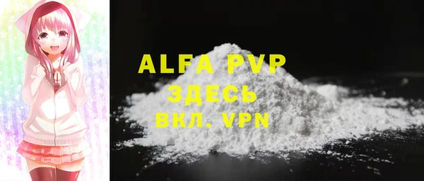 ECSTASY Переславль-Залесский