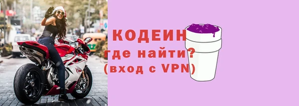 ECSTASY Переславль-Залесский