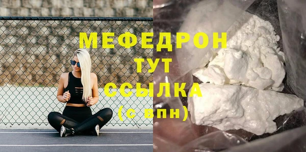 ECSTASY Переславль-Залесский