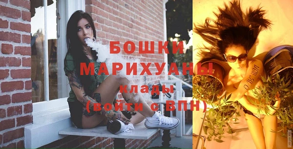 гашишное масло Пересвет