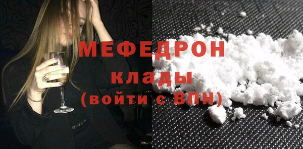 ECSTASY Переславль-Залесский