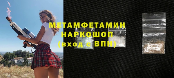 ECSTASY Переславль-Залесский