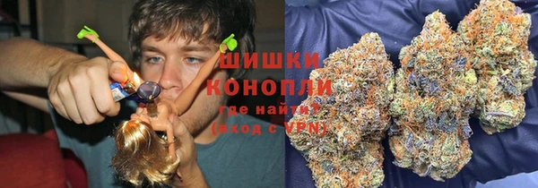 гашишное масло Пересвет
