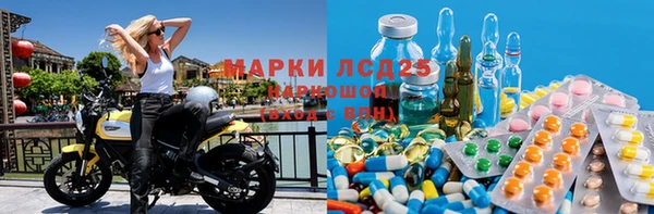 ECSTASY Переславль-Залесский
