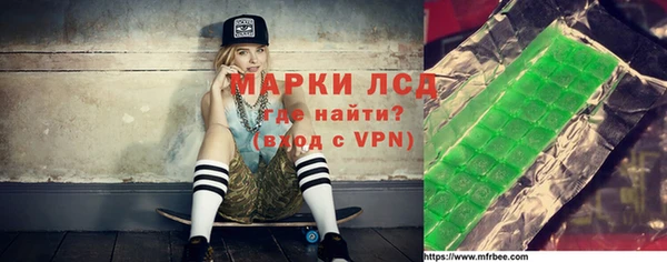 ECSTASY Переславль-Залесский