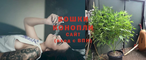 гашишное масло Пересвет