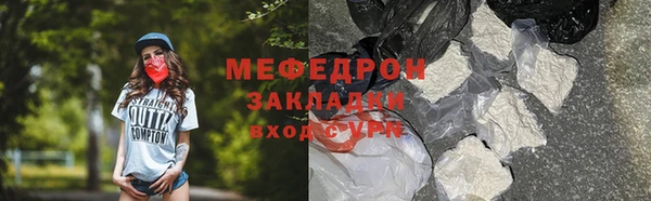 ECSTASY Переславль-Залесский