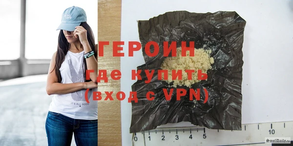 мефедрон мука Пестово