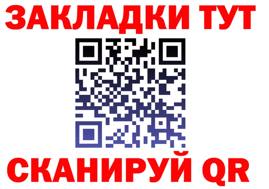ТГК жижа ONION shop hydra Хилок